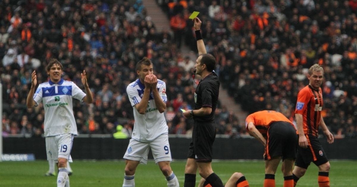 "Шахтар" переміг "Динамо" з рахунком 2:0 / © shakhtar.com