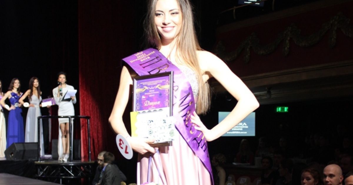 Друга віце-міс Марія Гуляєва. / © dnepr.comments.ua