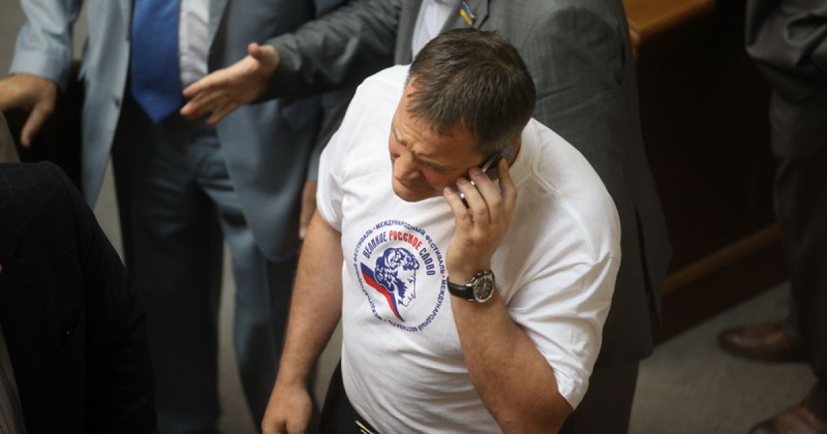 Колесніченко одягнув провокативну футболку у Раду