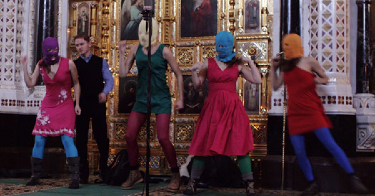 В акції у храмі взяли участь щонайменше четверо дівчат; засуджені - троє