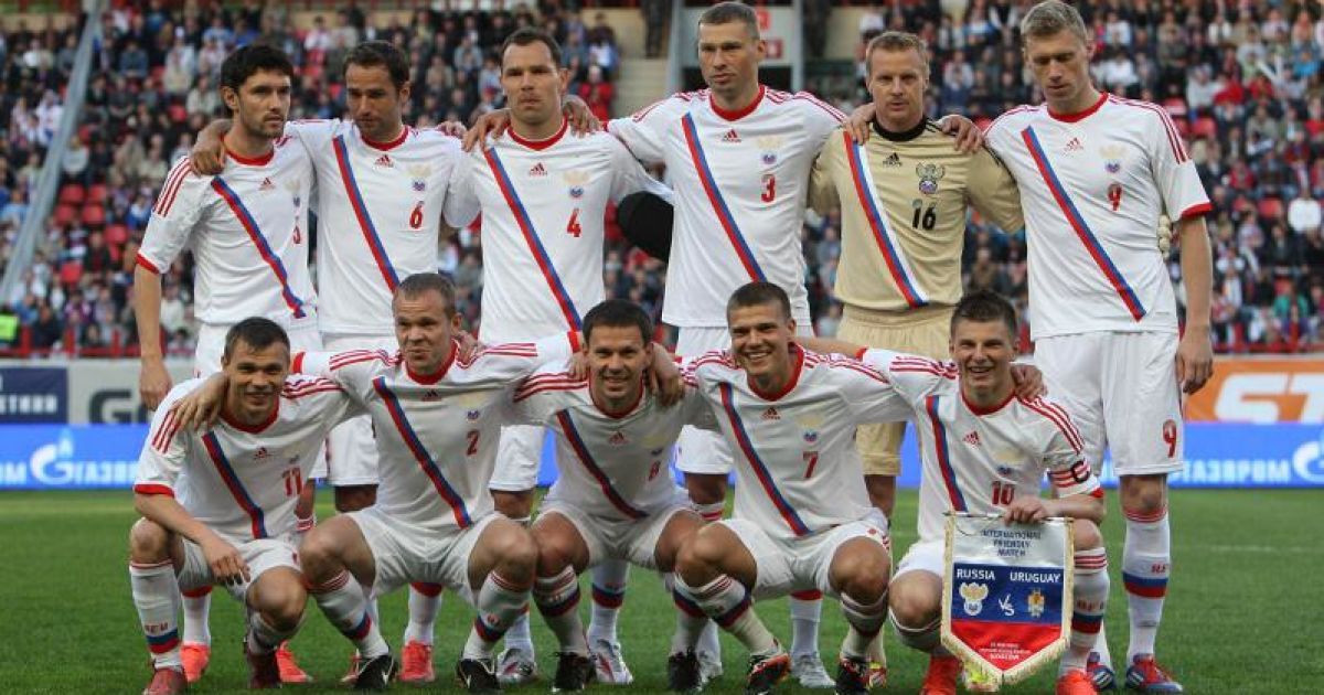 Росіяни визначилися із заявкою на Євро-2012