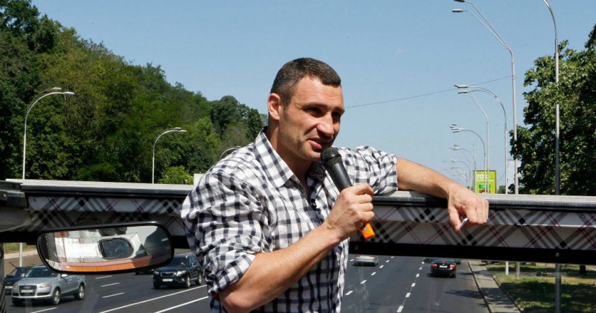 Віталій Кличко оприлюднив партійний список своєї політсили