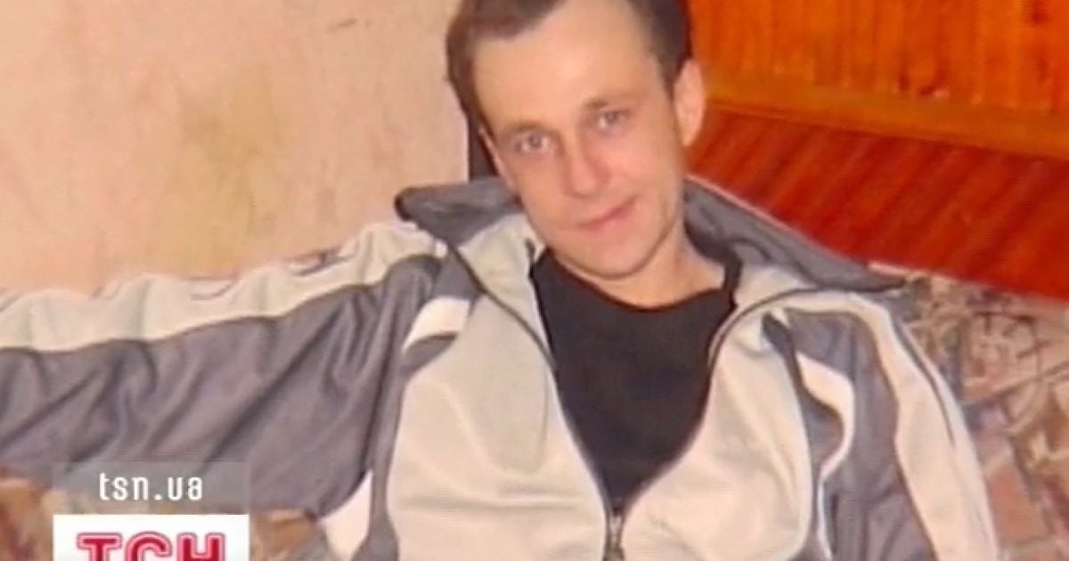 Чоловікові, котрий відсидів 8 років за злочин маніяка Ткача, немає чого повертатися до рідної домівки