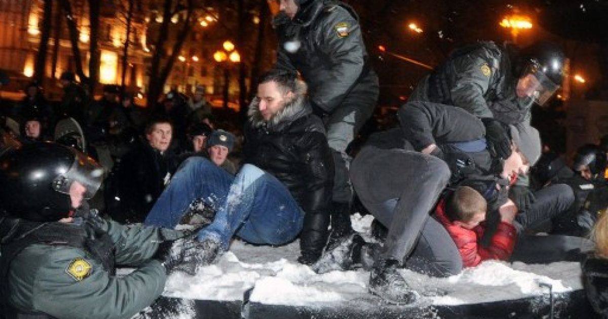 Акція протесту опозиції у Москві / © AFP