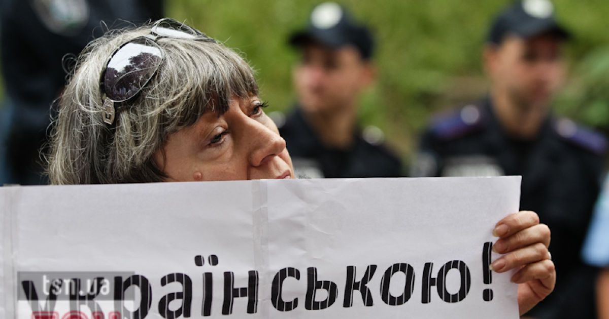 Закон про мови може посварити молодь зі Сходу і Заходу України