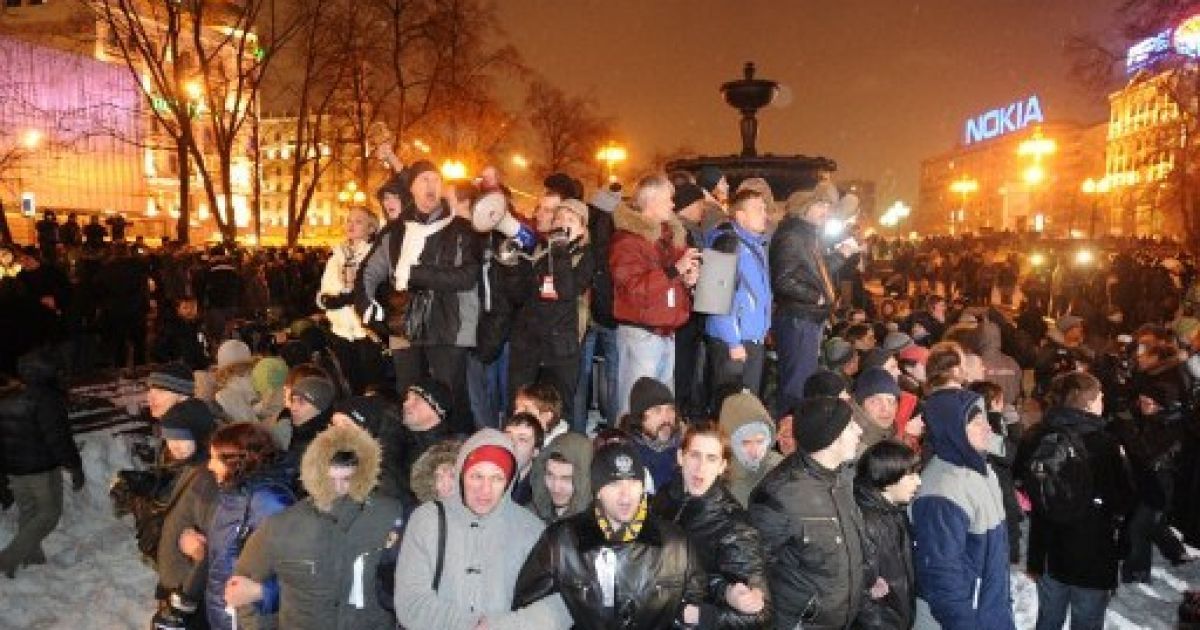 Акція протесту опозиції у Москві / © AFP