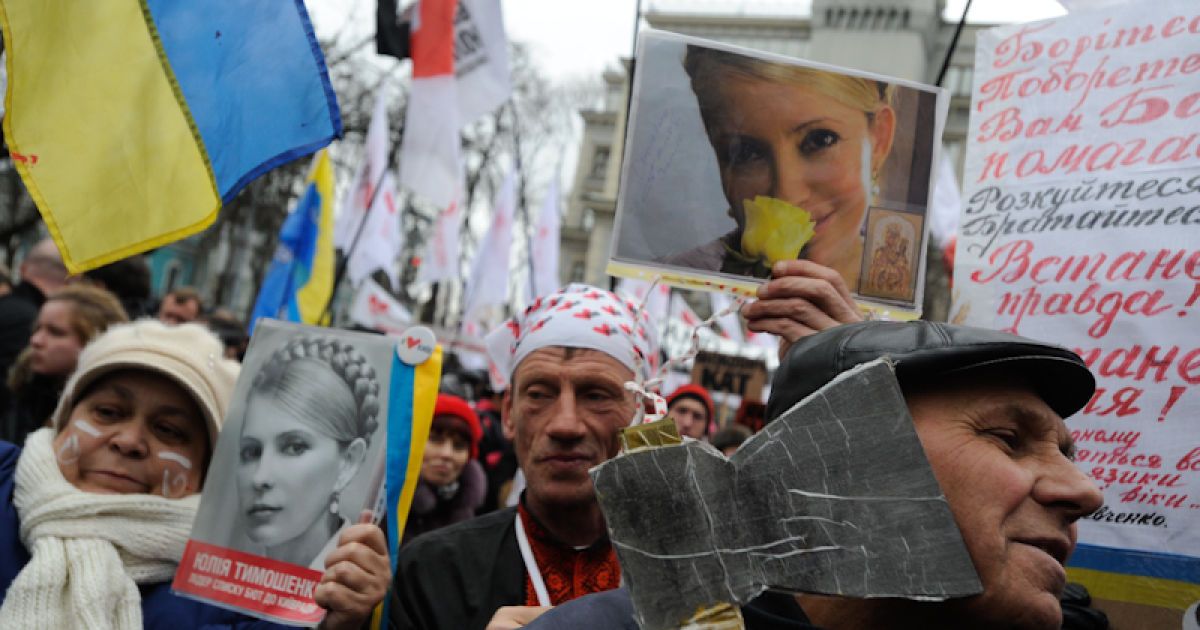 Пікет на Банковій