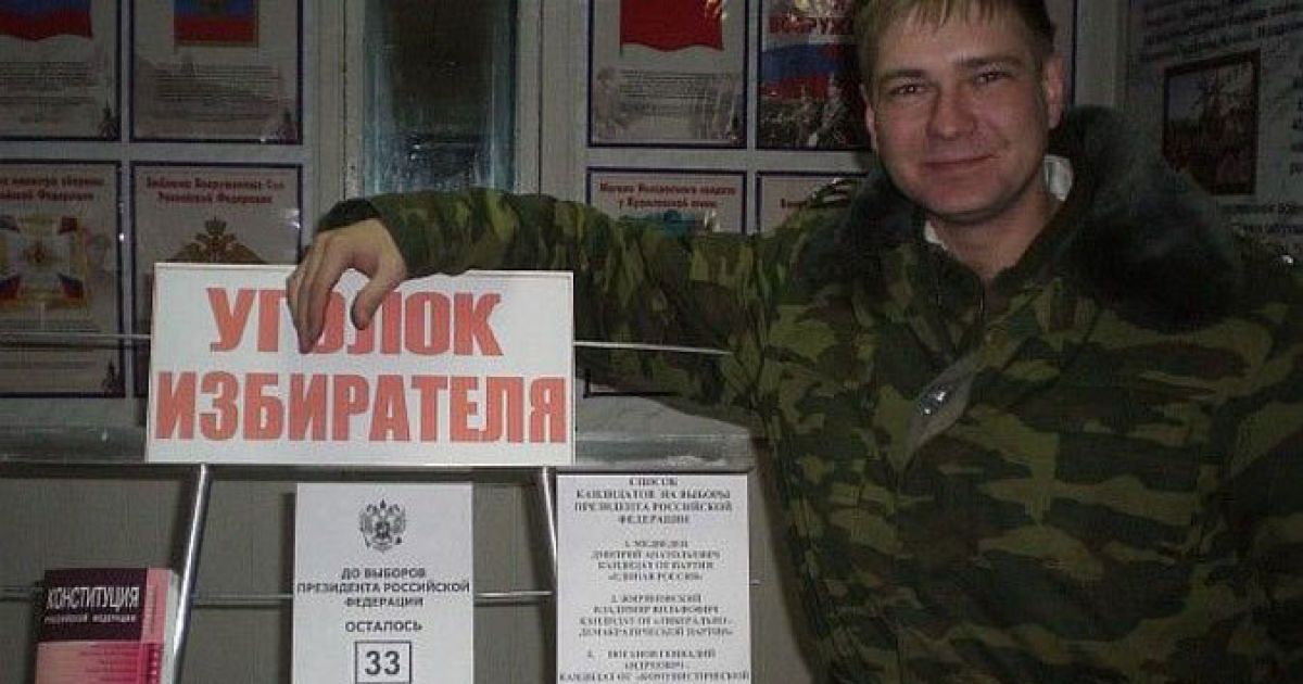 Комбат Сонце врятував новобранців від загибелі ціною власного життя