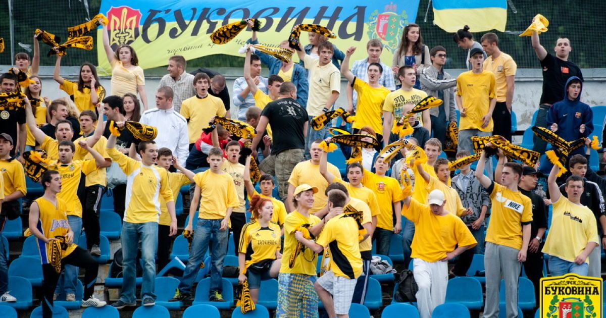 Радість уболівальників "Буковини"