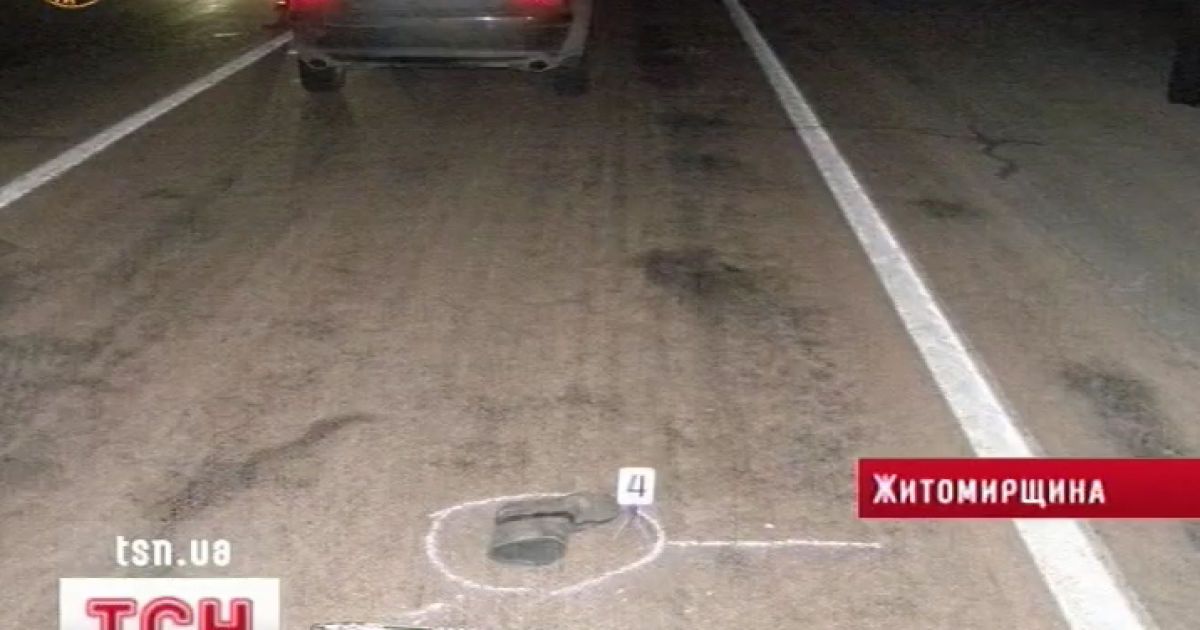 В посольстве Индии подтвердили, что их авто участвовало в ДТП
