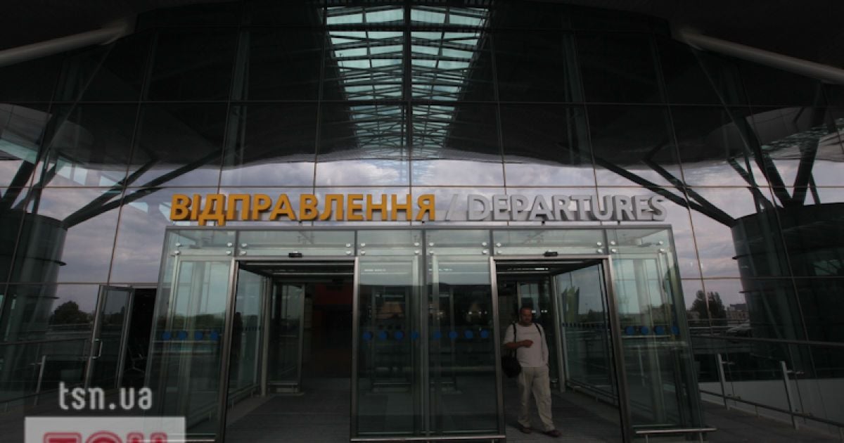 В аеропорту знайшли радіоактивний багаж з Москви