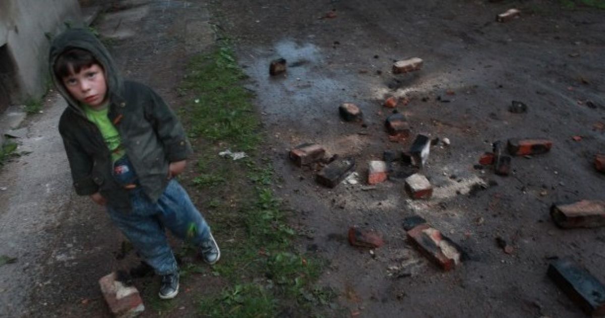 Найбільше від землетрусу постраждало місто Пернік