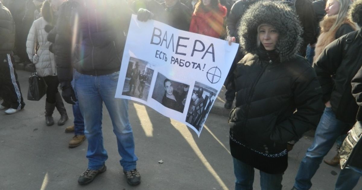 У Миколаєві провели мітинг проти насильства / © novosti-n.mk.ua