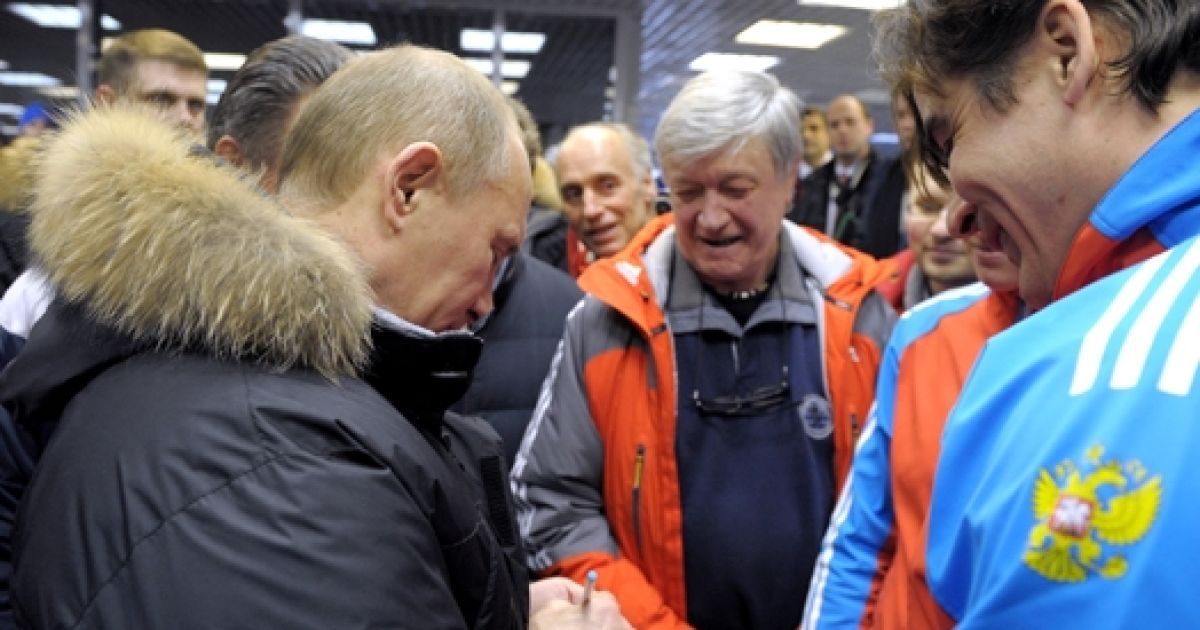 Путін відвідав подмосковну бобслейну трасу / © premier.gov.ru