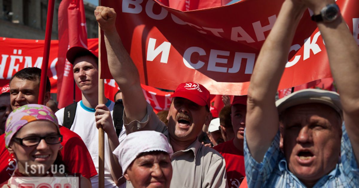 В Києві розпочалась демонстрація трудящих