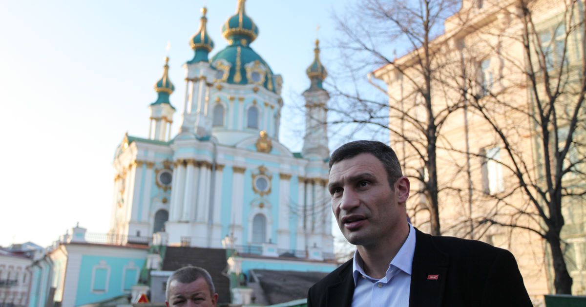В Києві провели акцію на захист Андріївського узвозу