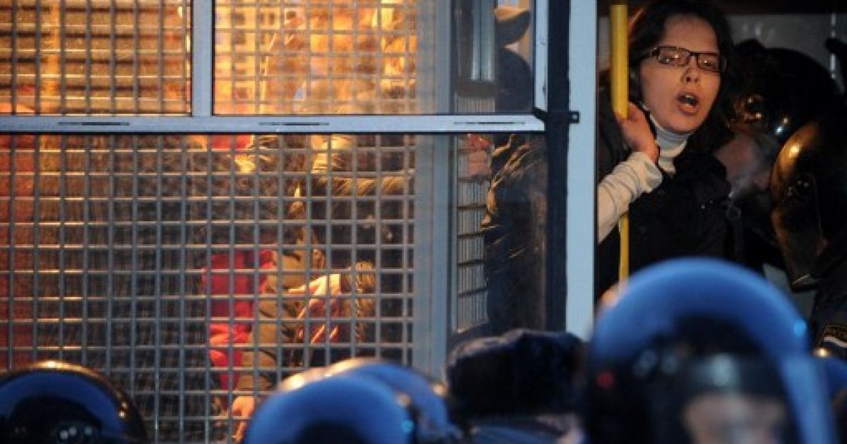 Акція протесту опозиції у Москві / © AFP