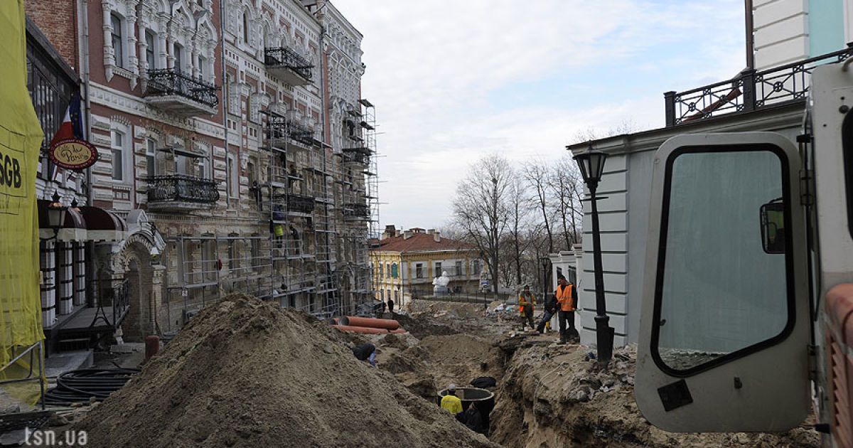 Реконструкція Андріївського узвозу в Києві