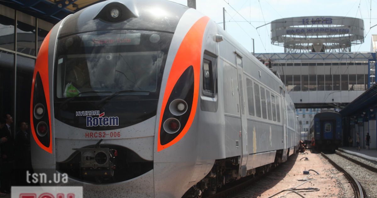 Спочатку автомати з квитками з'являться на найбільших вокзалах