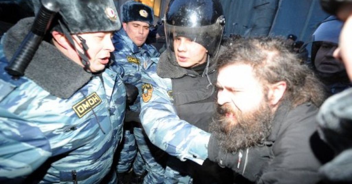 Акція протесту опозиції у Москві / © AFP