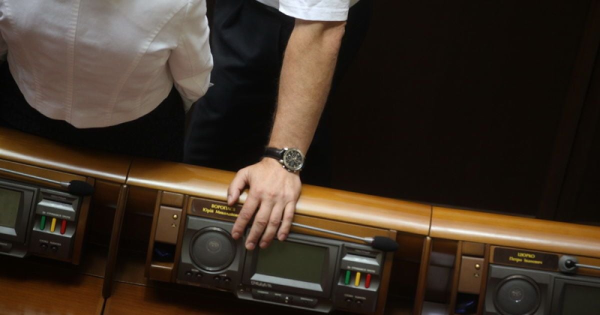 Литвинівці теж вирішили відкликати голоси за мовний закон