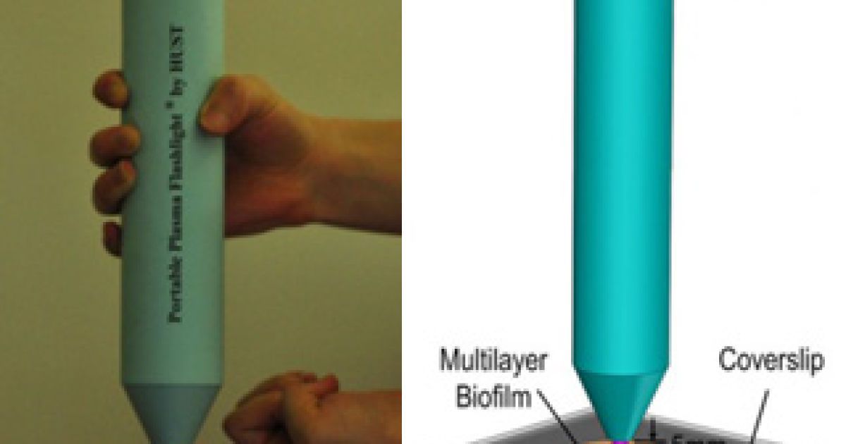 Автори приладу стверджують, що такий "ліхтарик" може коштувати не більше 100 доларів. Фото X. Pei et al., Journal of Physics D: Applied Physics