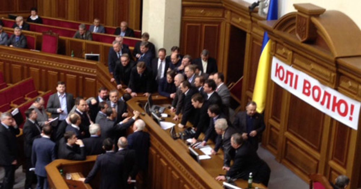 Опозиція збирається блокувати роботу Ради, доки з ними не зустрінеться президент