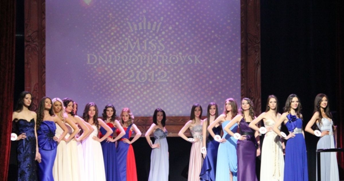 У Дніпропетровську обрали нову королеву краси / © dnepr.comments.ua