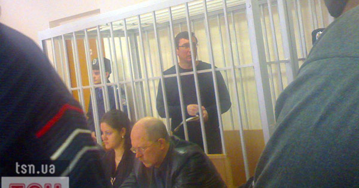 Суд у справі Луценка закінчено