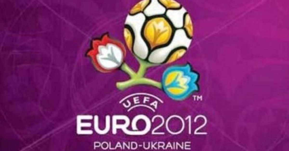 Навіть після закінчення чемпіонату, українці продовжують за нього платити