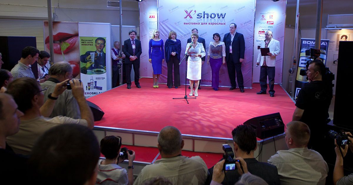 Виставка X-Show 2012_2