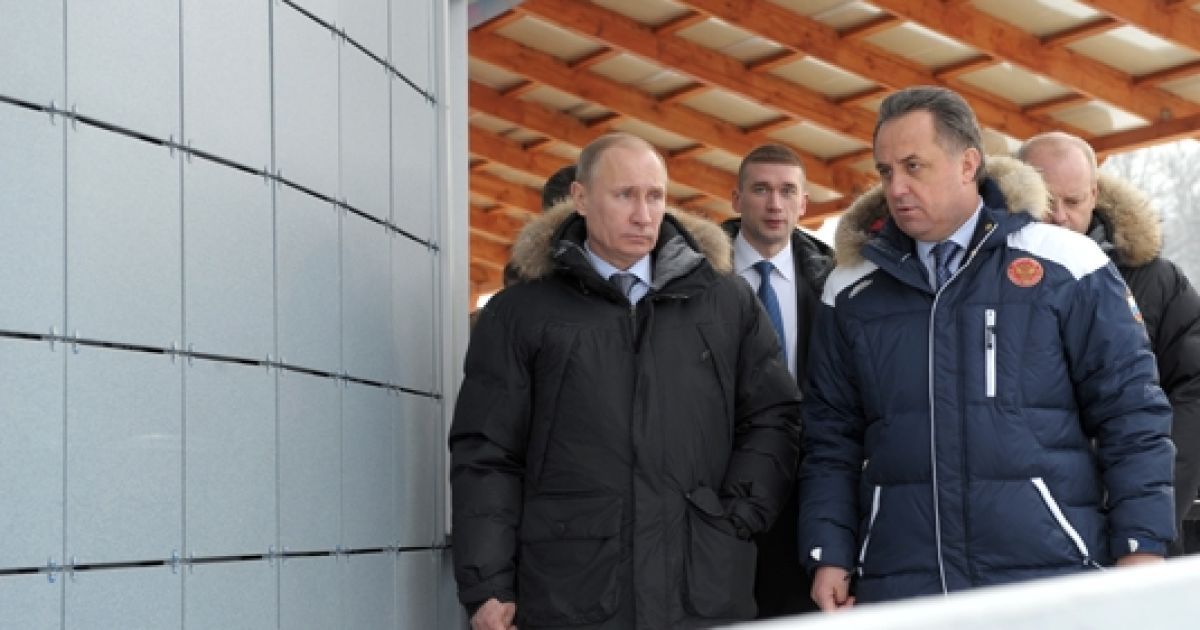 Путін відвідав подмосковну бобслейну трасу / © premier.gov.ru