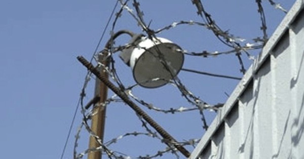 Начальника колонии на Львовщине &laquo;взяли&raquo; на взятке за содействие в УДО
