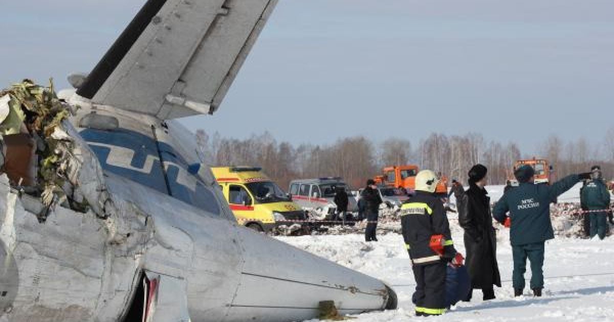 Кількість жертв катастрофи ATR-72 зросла до 32 людей
