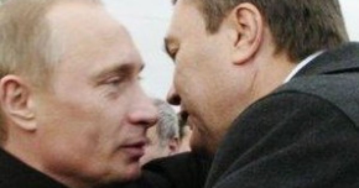 Володимир Путін та Віктор Янукович / © УБР