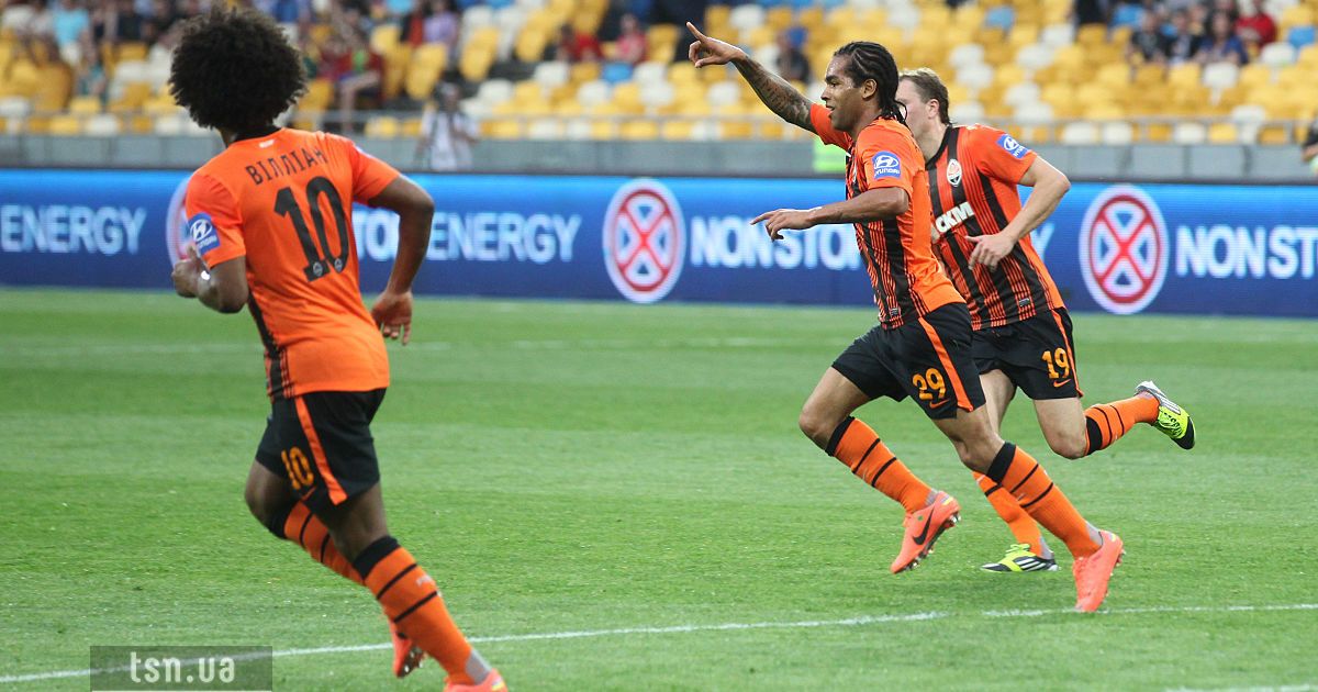 Всі результати останнього туру чемпіонату України