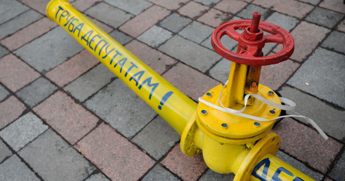 Акція протесту "Труба депутатам!" перед Верховною радою