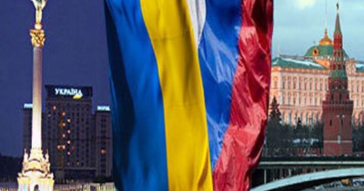 Єврорегіон "Донбас" включив ще одну російську область