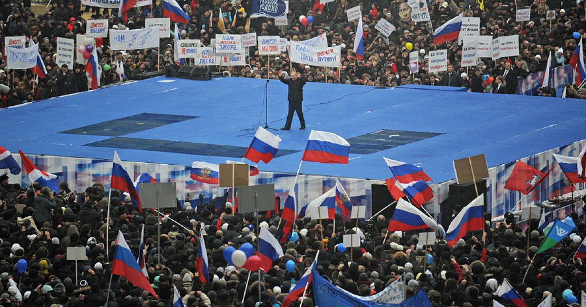 Путін виступив на мітингу в його честь на "Лужниках"