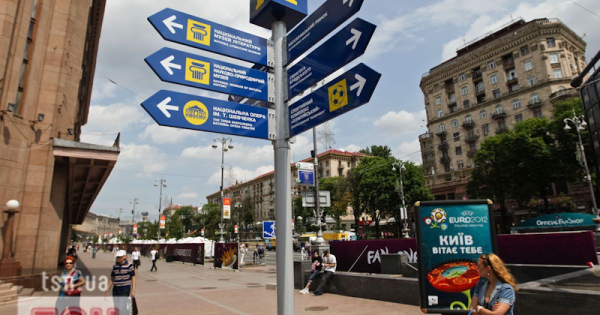 Межі Києва збільшено