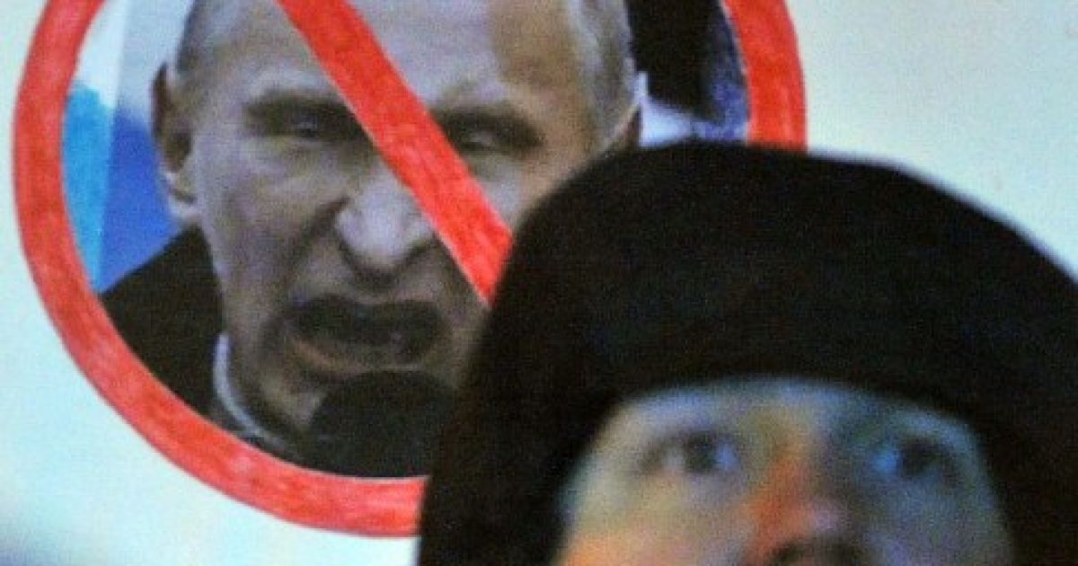 Акція протесту опозиції у Москві / © AFP