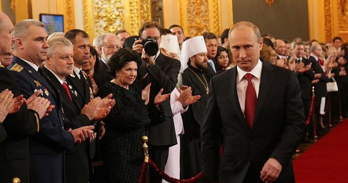 Третя інавгурація Володимира Путіна