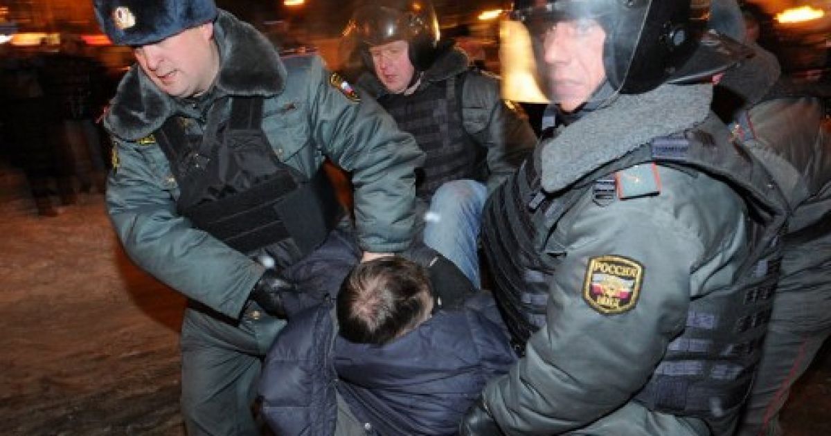 Акція протесту опозиції у Москві / © AFP