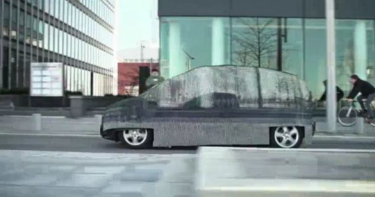 "Невидимий" автомобіль від Mercedes