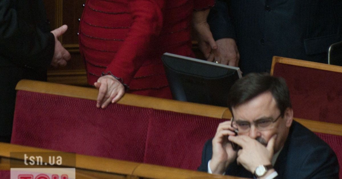Засідання Верховної ради