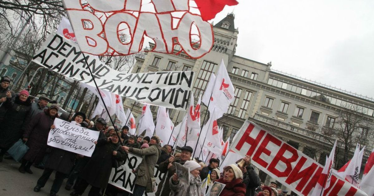 Пікет на Банковій / © НБН
