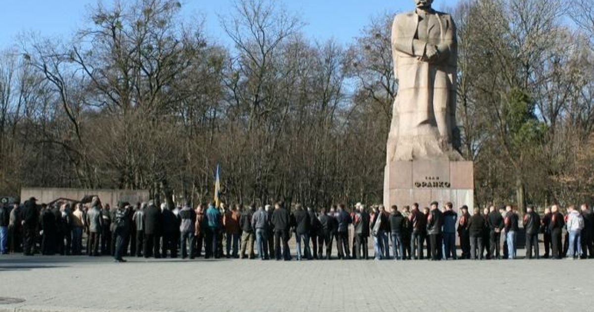 Мітинг лісників і мисливців у Львові
