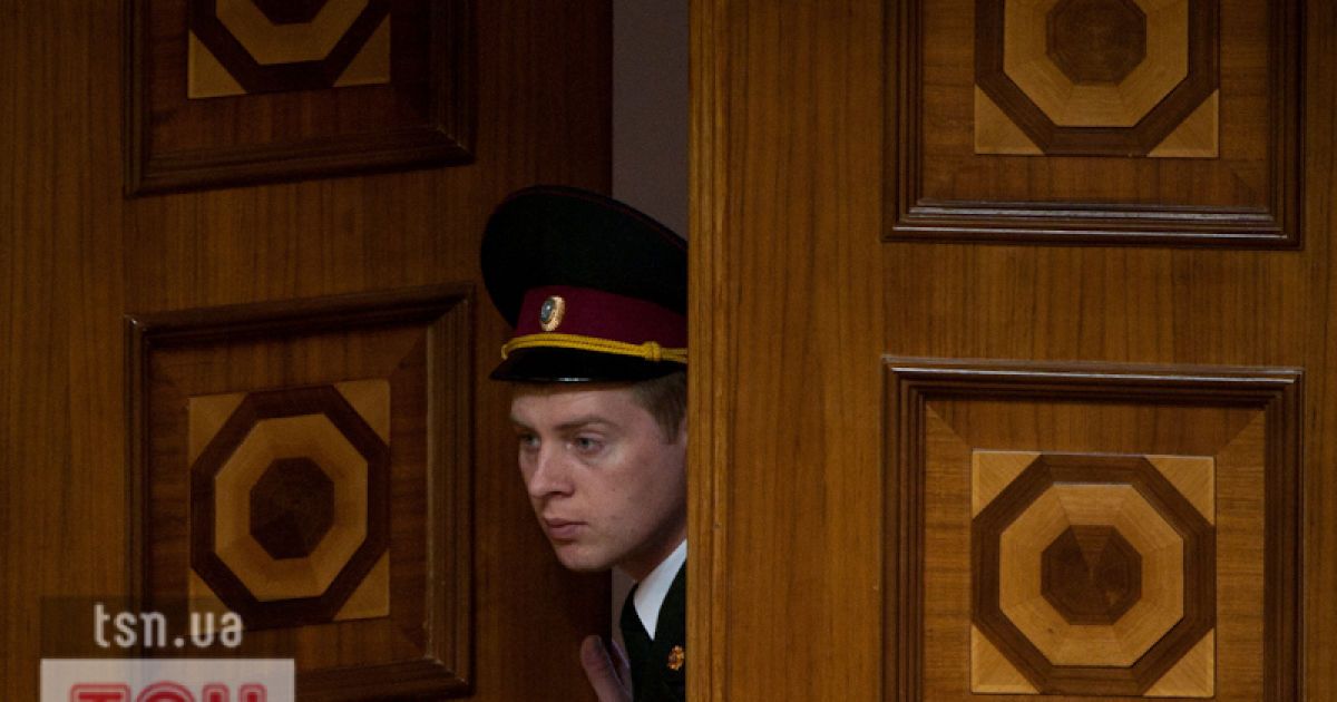 Засідання Верховної ради