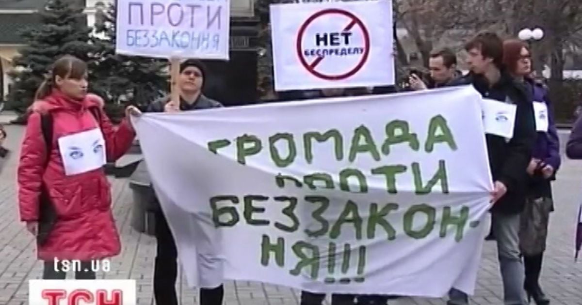 Суд у справі Оксани Макар розпочнеться після Великодніх свят