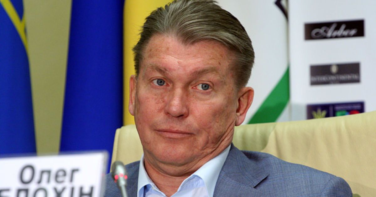 Блохін - щирий динамівець